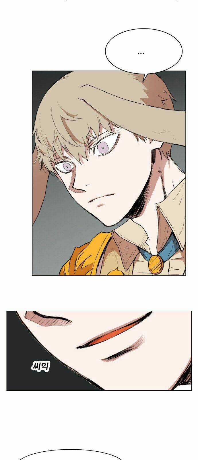 Hard Core Leveling Warrior - Chapter 159 - Trang 33