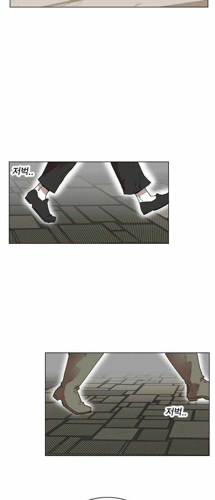 Hard Core Leveling Warrior - Chapter 159 - Trang 42