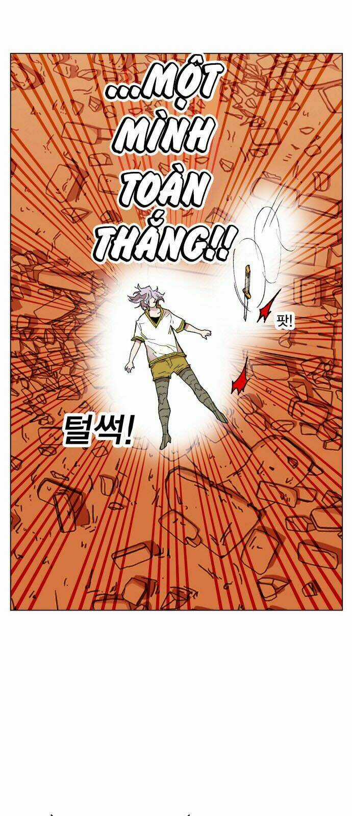 Hard Core Leveling Warrior - Chapter 159 - Trang 6