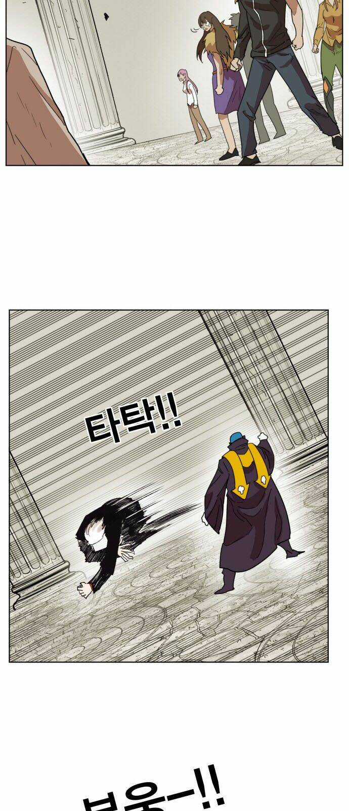 Hard Core Leveling Warrior - Chapter 160 - Trang 23