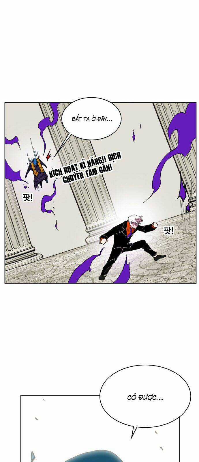 Hard Core Leveling Warrior - Chapter 160 - Trang 27