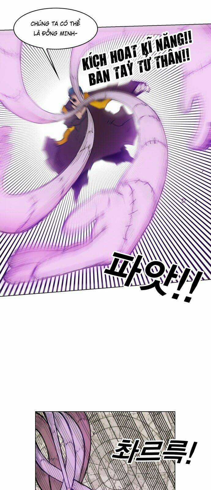 Hard Core Leveling Warrior - Chapter 160 - Trang 30