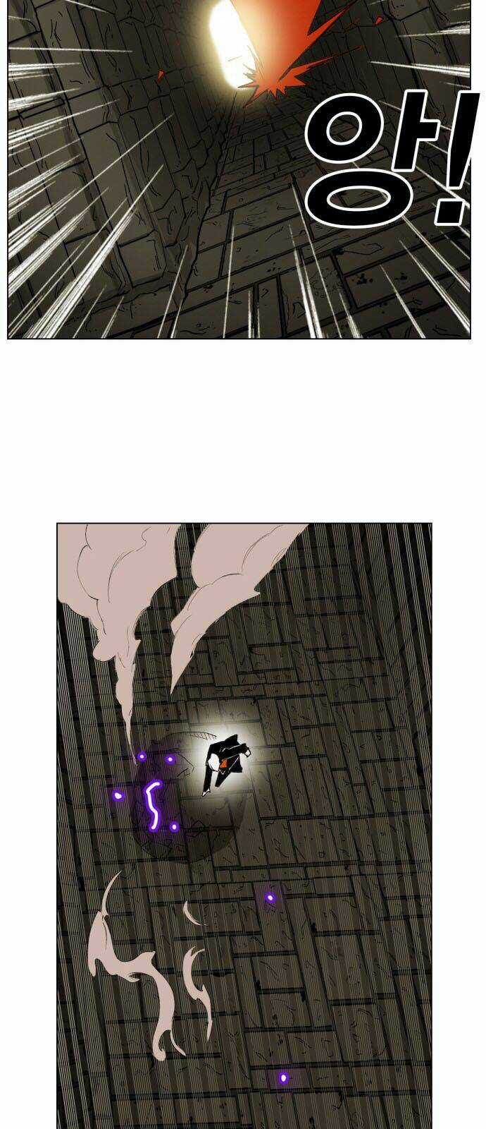 Hard Core Leveling Warrior - Chapter 160 - Trang 7