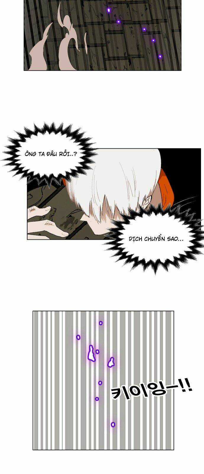 Hard Core Leveling Warrior - Chapter 160 - Trang 8