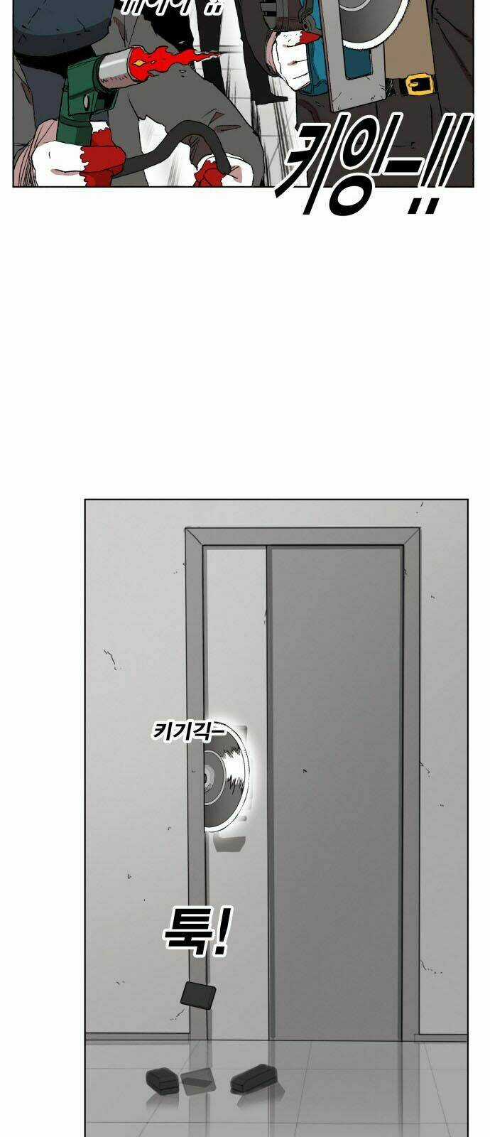 Hard Core Leveling Warrior - Chapter 161 - Trang 26