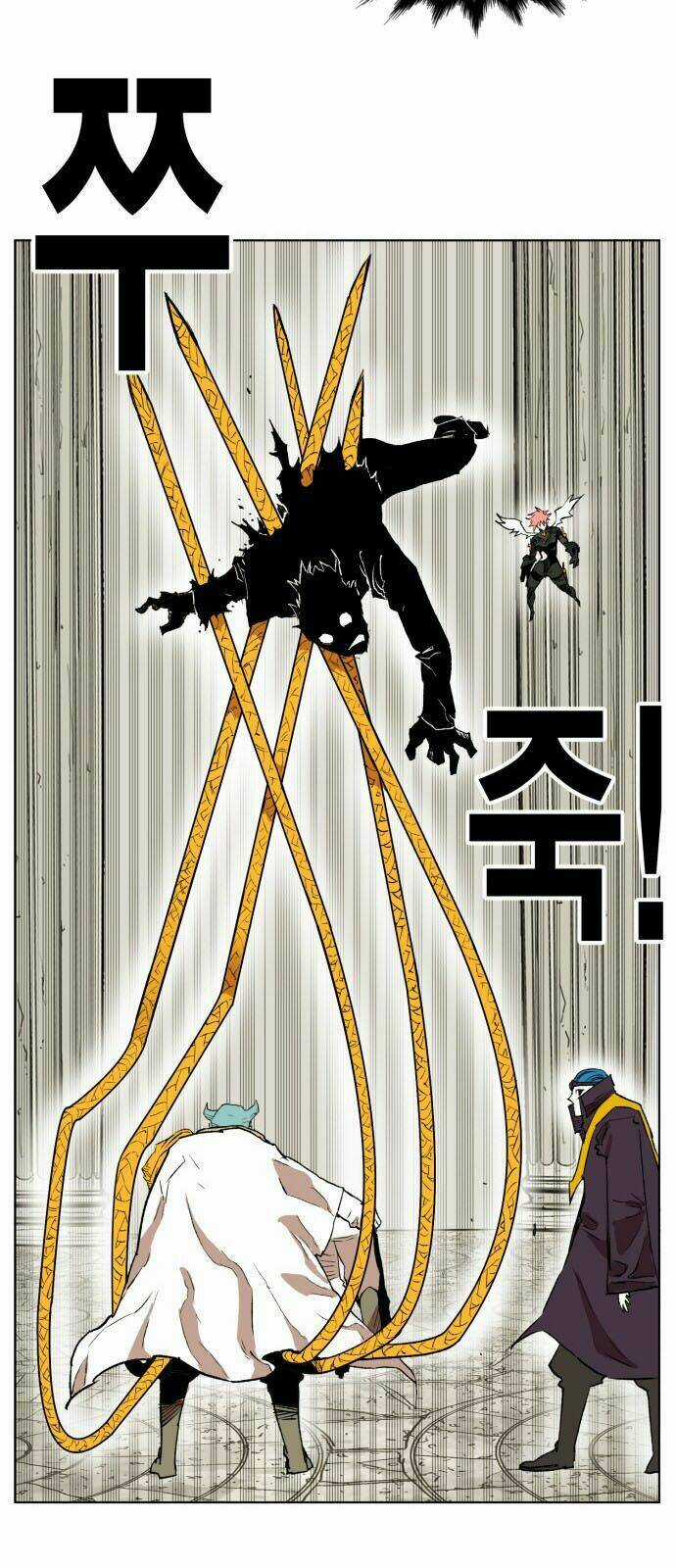 Hard Core Leveling Warrior - Chapter 161 - Trang 46