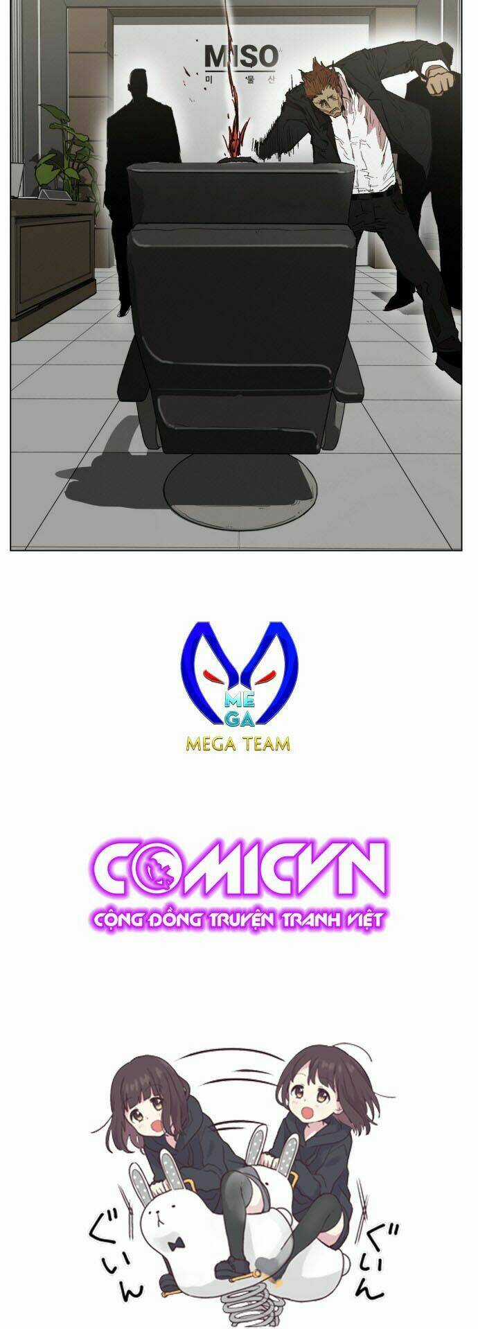 Hard Core Leveling Warrior - Chapter 161 - Trang 54