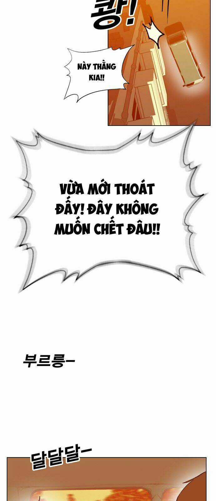 Hard Core Leveling Warrior - Chapter 162 - Trang 19