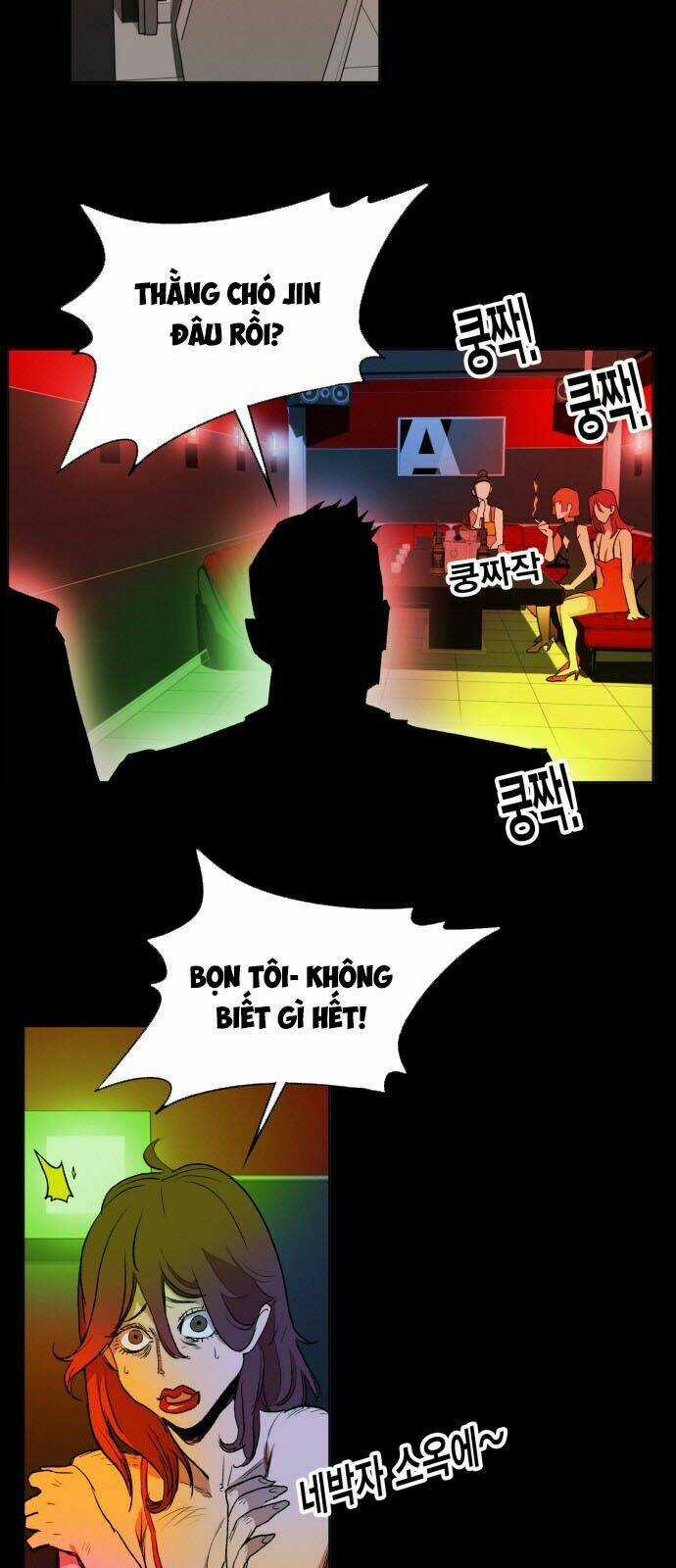 Hard Core Leveling Warrior - Chapter 162 - Trang 5