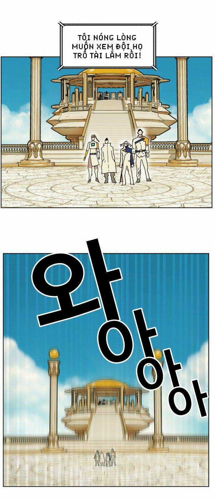 Hard Core Leveling Warrior - Chapter 164 - Trang 14