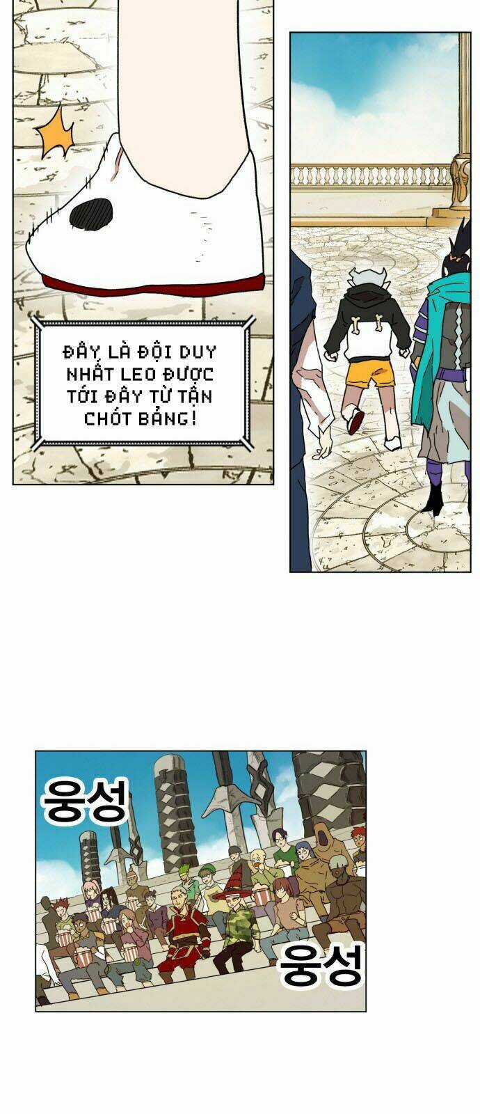 Hard Core Leveling Warrior - Chapter 164 - Trang 16