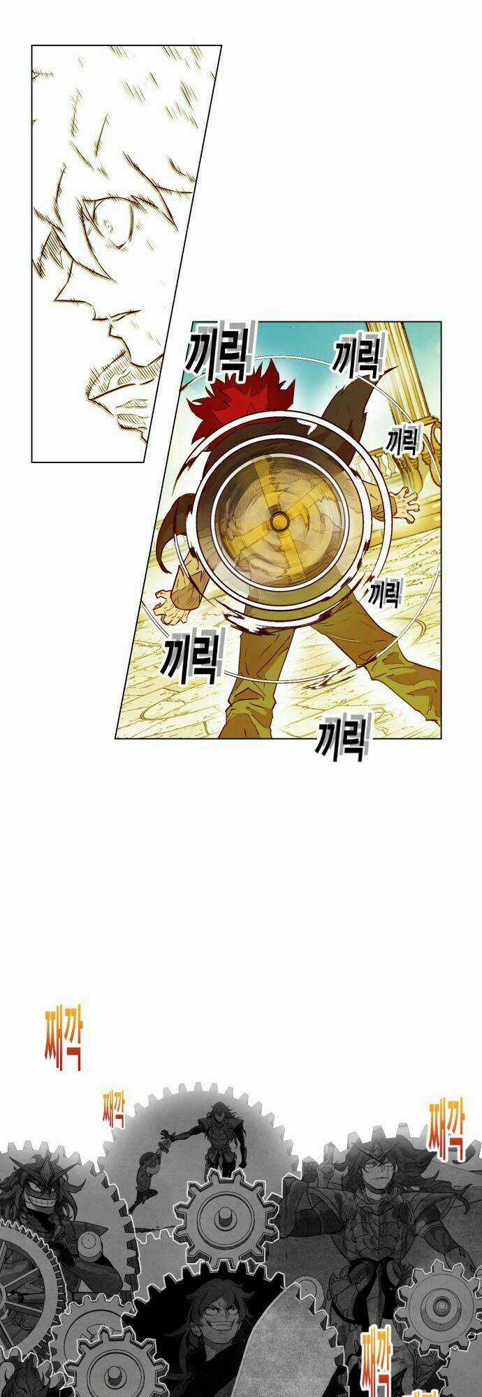 Hard Core Leveling Warrior - Chapter 164 - Trang 57