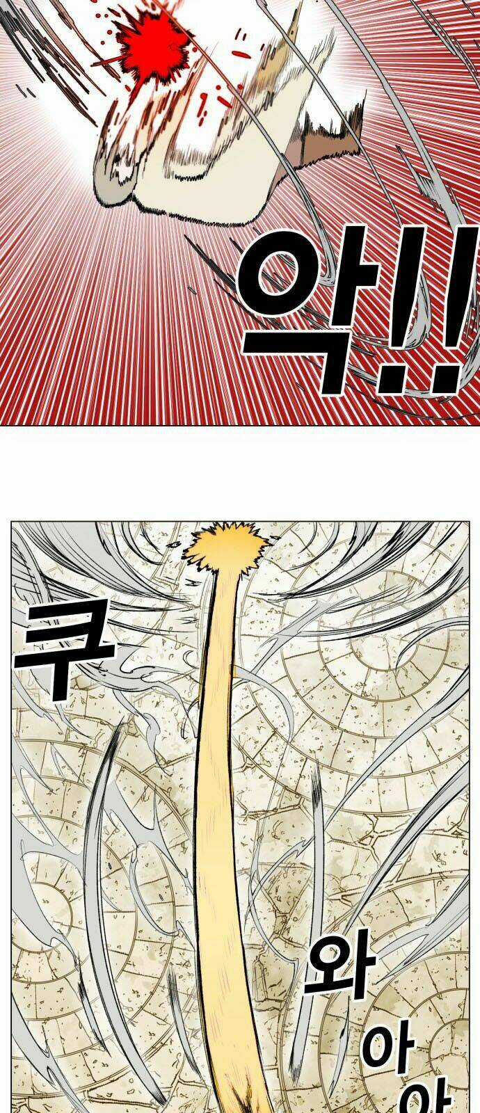 Hard Core Leveling Warrior - Chapter 165 - Trang 16