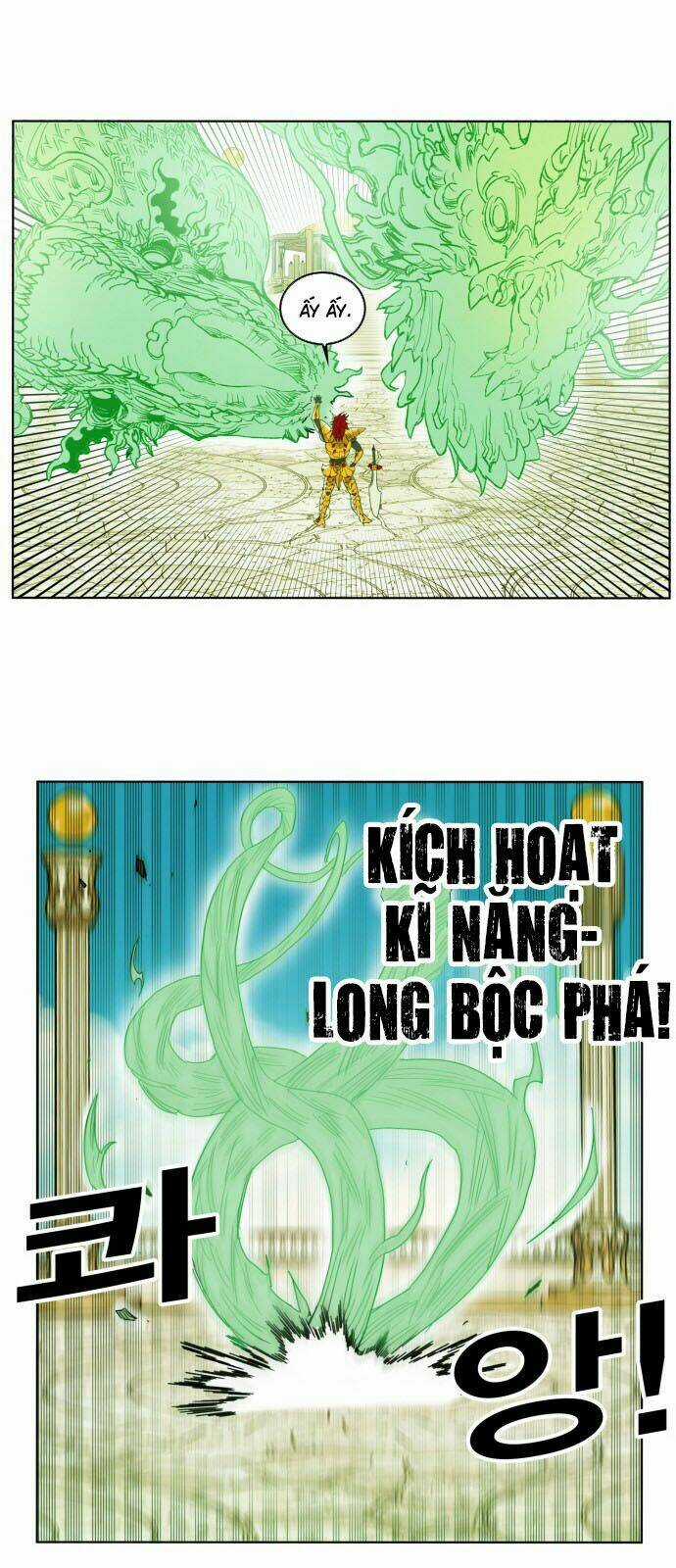 Hard Core Leveling Warrior - Chapter 166 - Trang 12