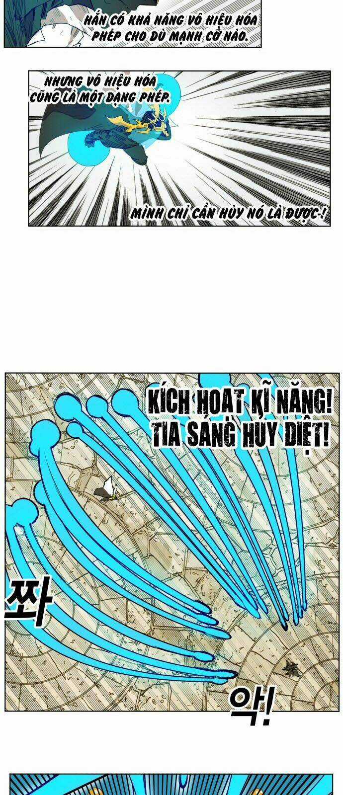 Hard Core Leveling Warrior - Chapter 166 - Trang 18