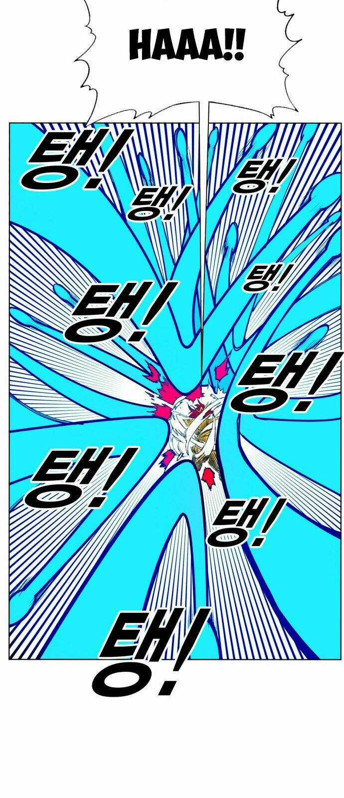 Hard Core Leveling Warrior - Chapter 166 - Trang 21