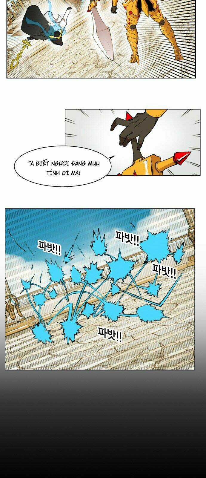 Hard Core Leveling Warrior - Chapter 166 - Trang 23