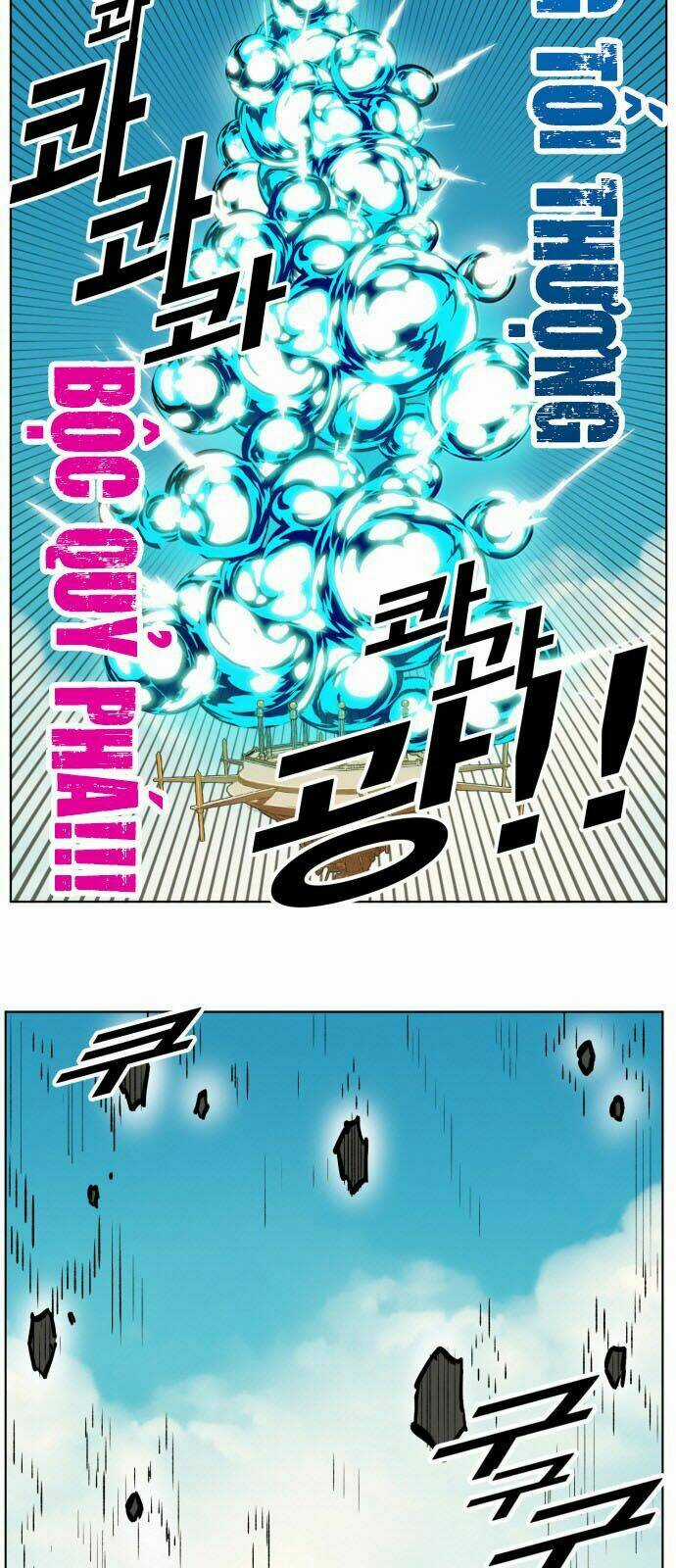 Hard Core Leveling Warrior - Chapter 166 - Trang 35