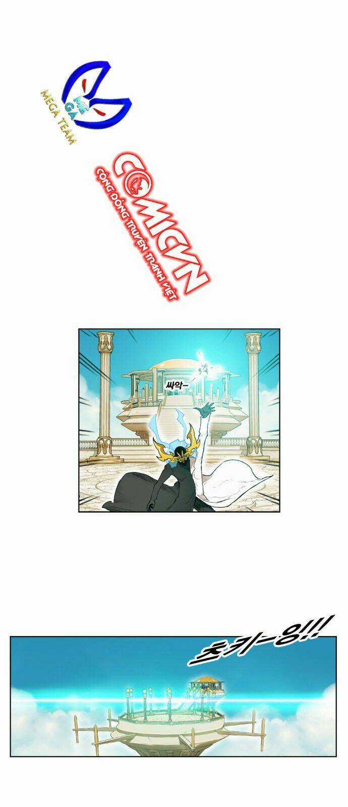 Hard Core Leveling Warrior - Chapter 166 - Trang 7