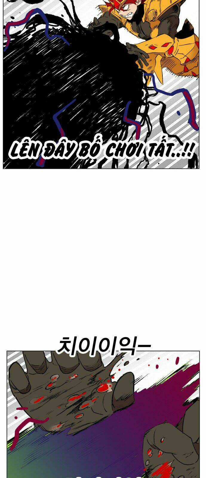 Hard Core Leveling Warrior - Chapter 167 - Trang 26