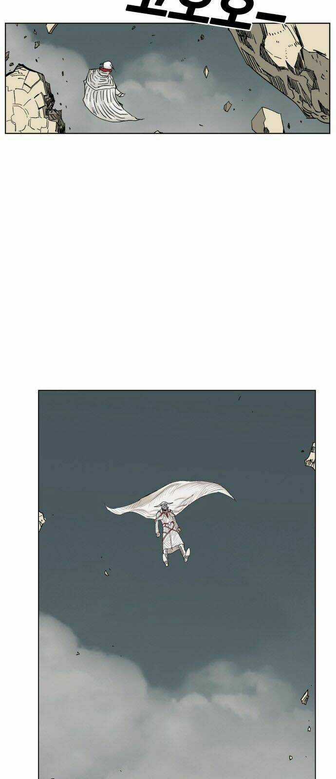 Hard Core Leveling Warrior - Chapter 167 - Trang 39