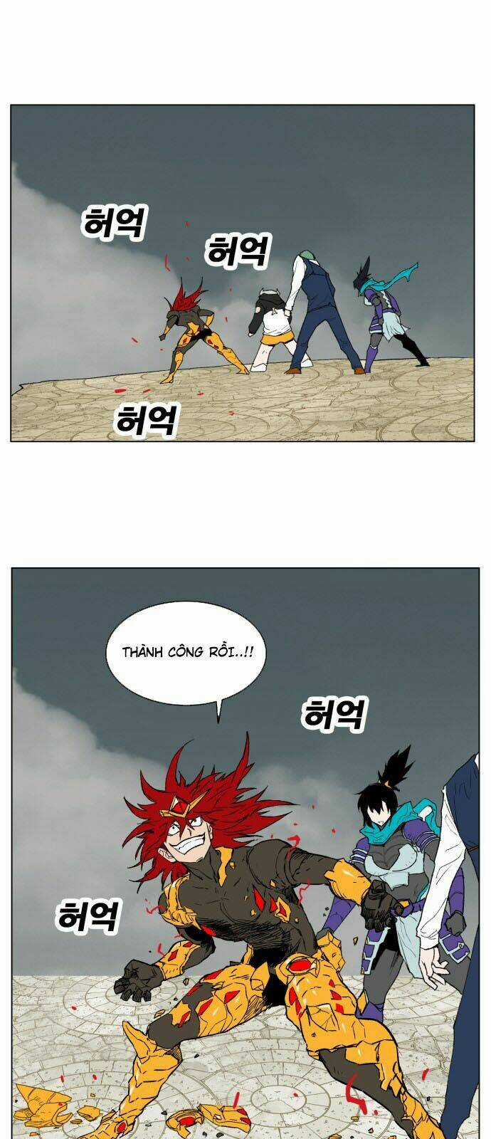 Hard Core Leveling Warrior - Chapter 167 - Trang 41