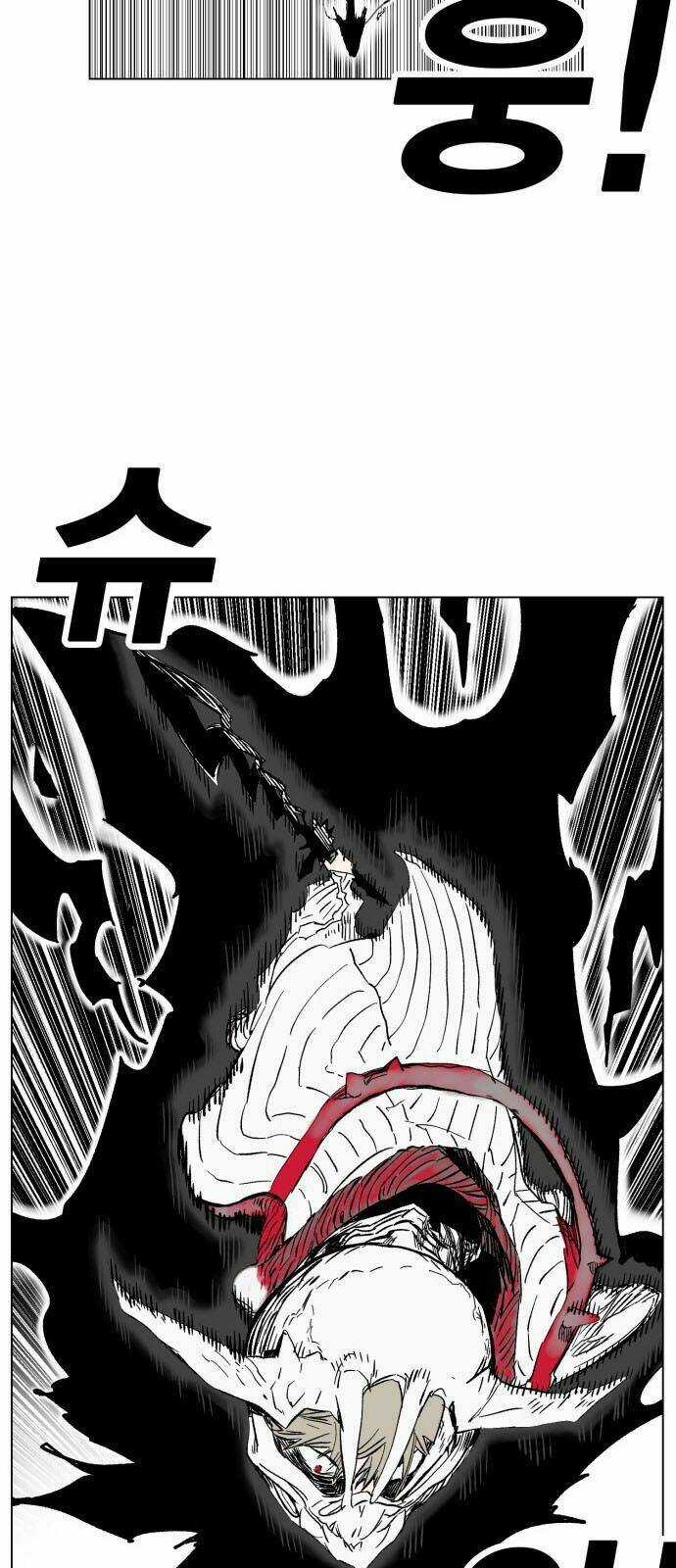 Hard Core Leveling Warrior - Chapter 167 - Trang 44