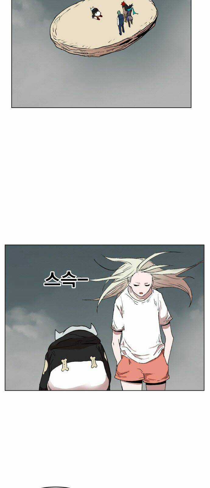 Hard Core Leveling Warrior - Chapter 168 - Trang 43