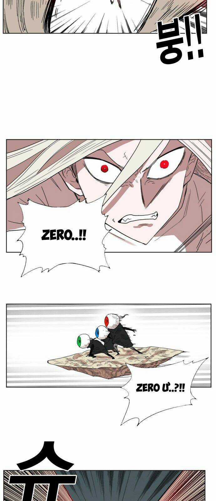 Hard Core Leveling Warrior - Chapter 168 - Trang 57