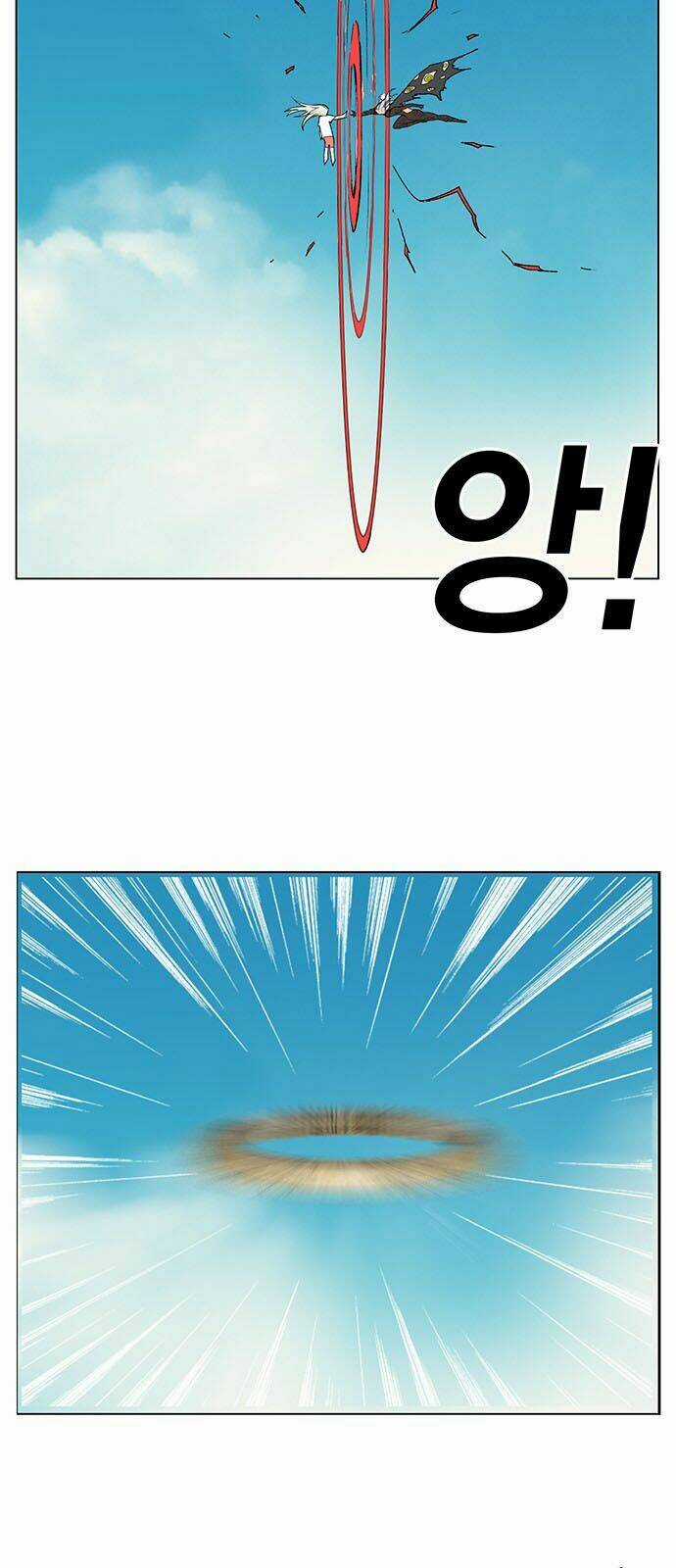 Hard Core Leveling Warrior - Chapter 169 - Trang 16