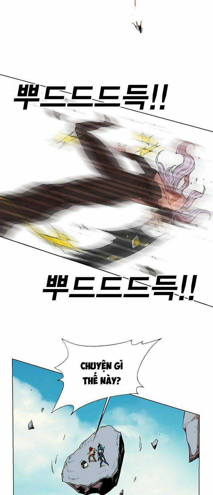 Hard Core Leveling Warrior - Chapter 169 - Trang 20