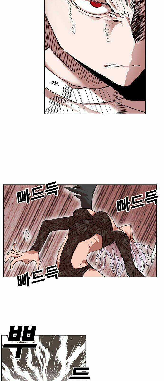 Hard Core Leveling Warrior - Chapter 169 - Trang 28