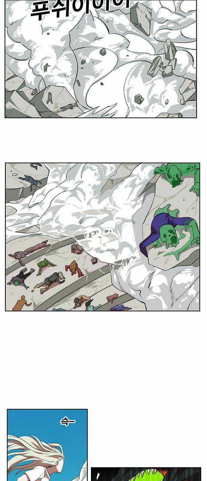 Hard Core Leveling Warrior - Chapter 169 - Trang 33