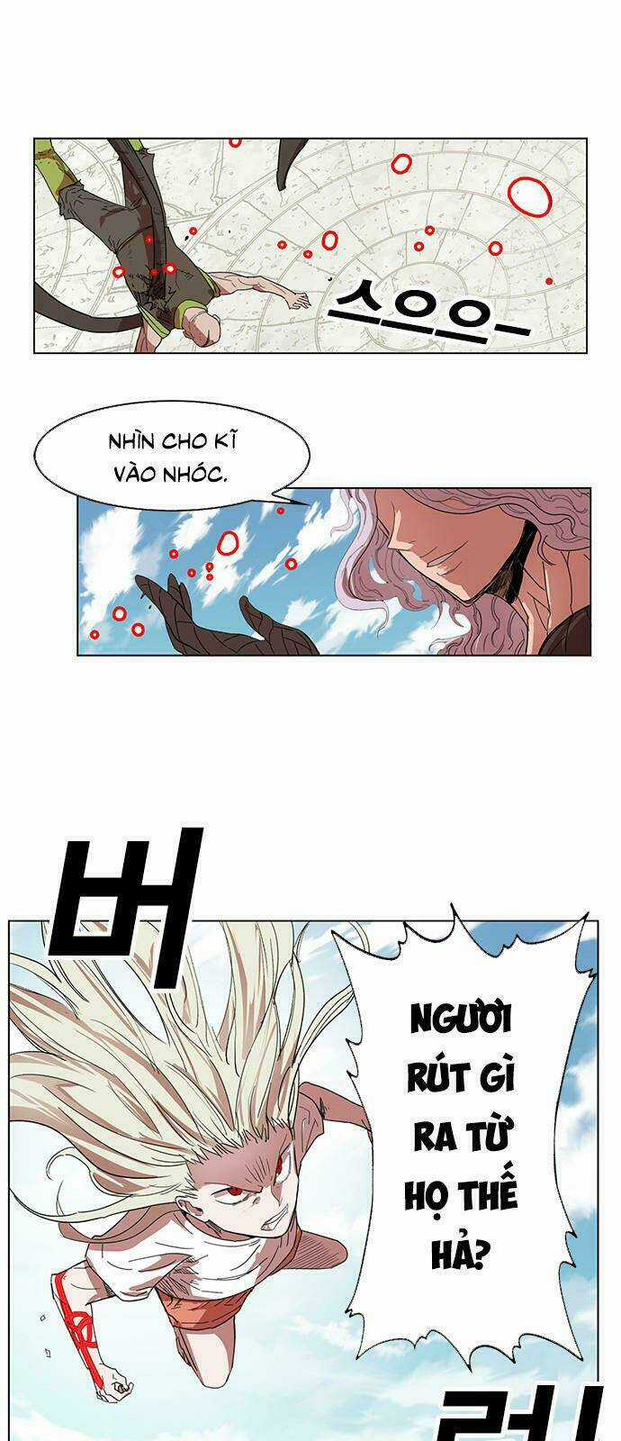 Hard Core Leveling Warrior - Chapter 170 - Trang 26