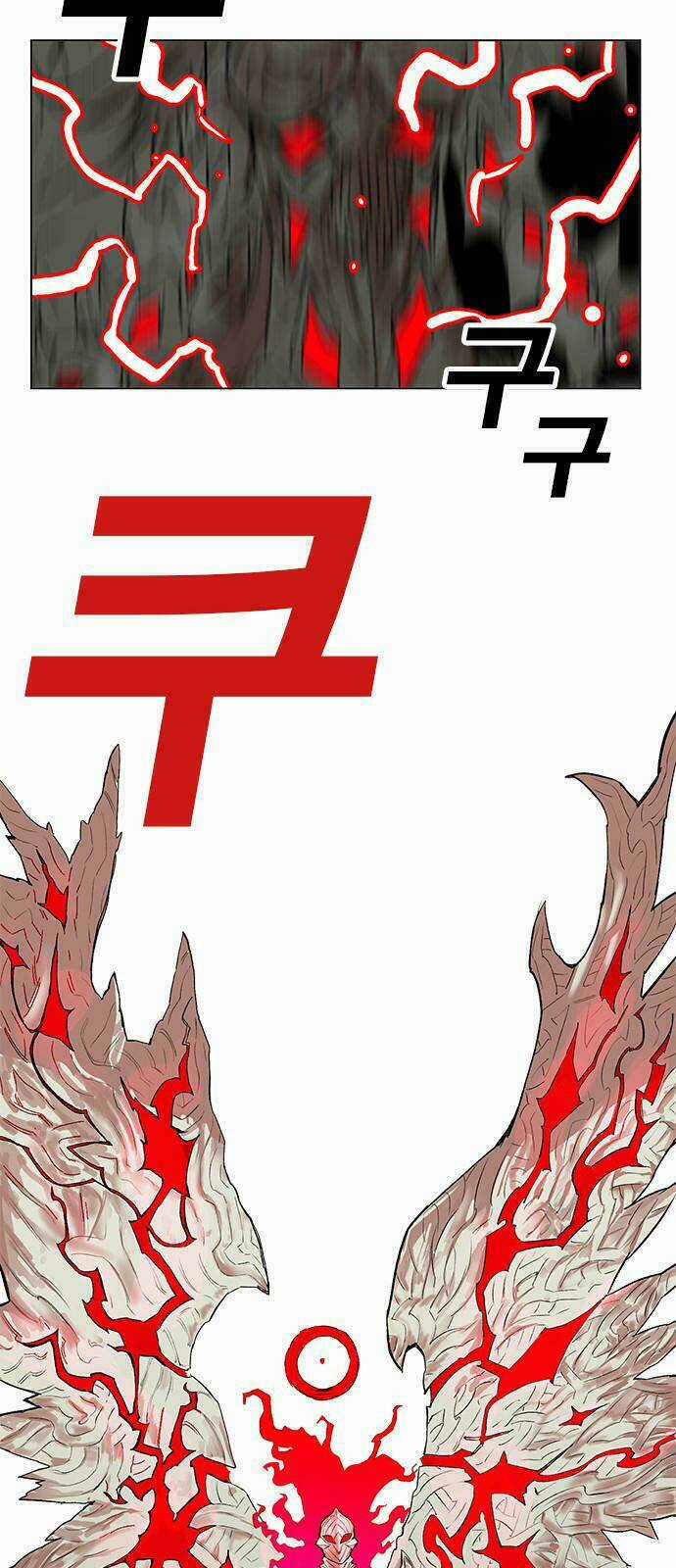 Hard Core Leveling Warrior - Chapter 170 - Trang 29