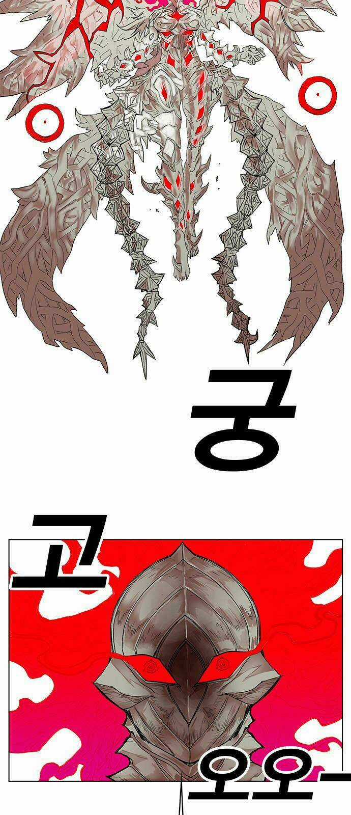 Hard Core Leveling Warrior - Chapter 170 - Trang 30