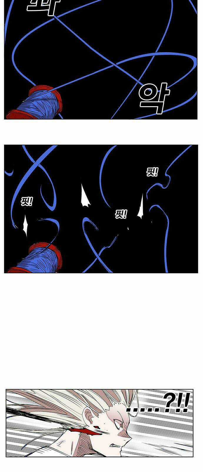 Hard Core Leveling Warrior - Chapter 170 - Trang 41