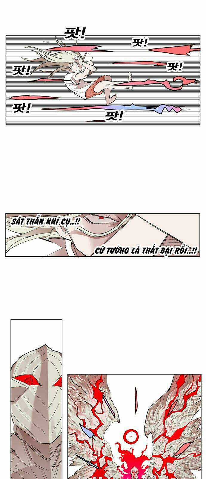 Hard Core Leveling Warrior - Chapter 170 - Trang 44