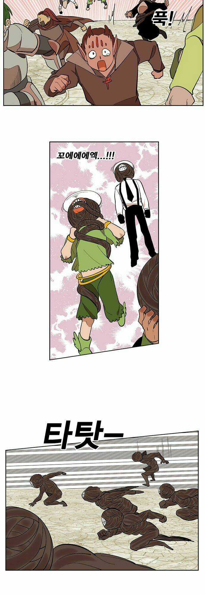 Hard Core Leveling Warrior - Chapter 171 - Trang 37