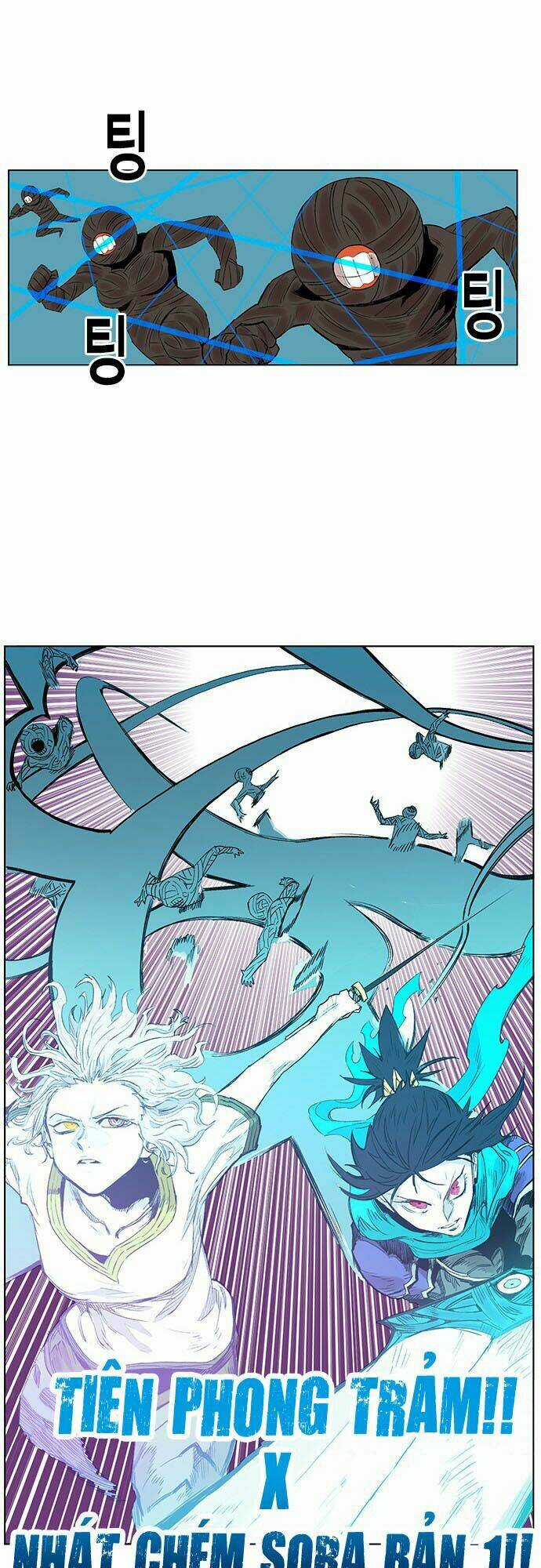 Hard Core Leveling Warrior - Chapter 171 - Trang 46