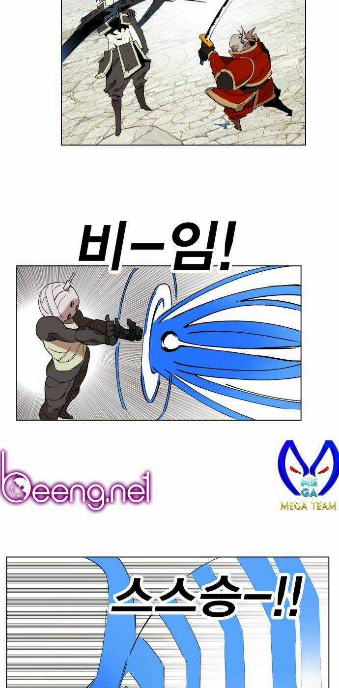 Hard Core Leveling Warrior - Chapter 173 - Trang 22