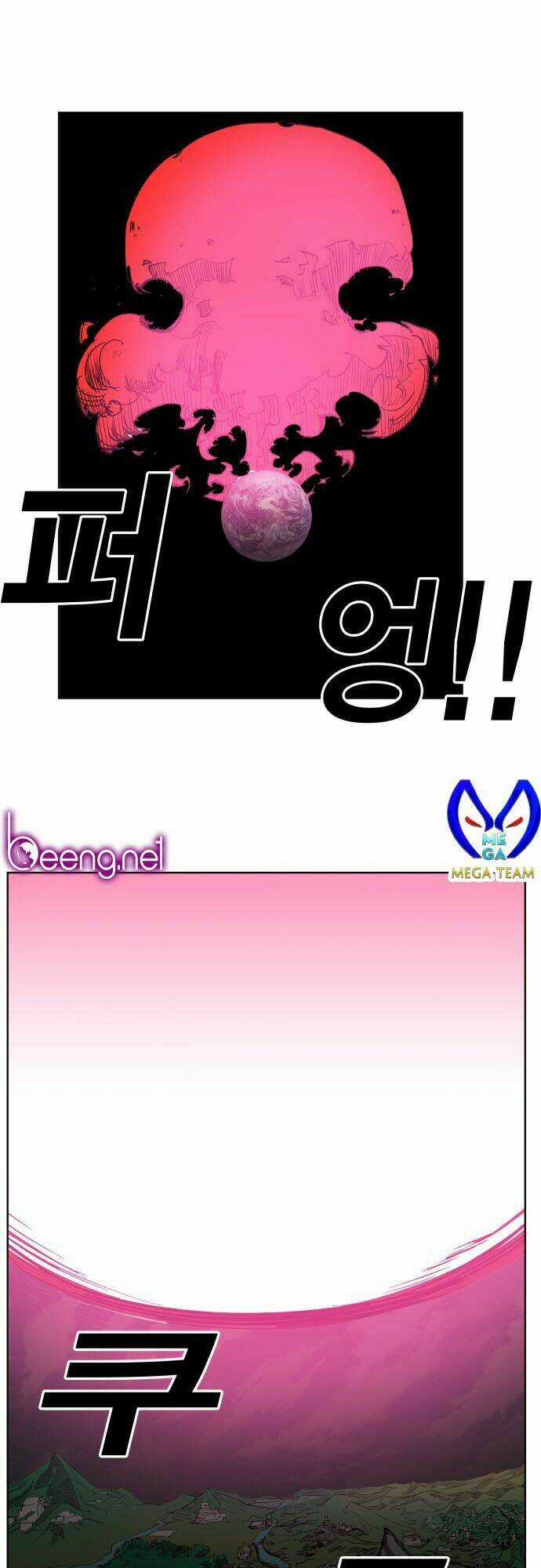 Hard Core Leveling Warrior - Chapter 174 - Trang 39