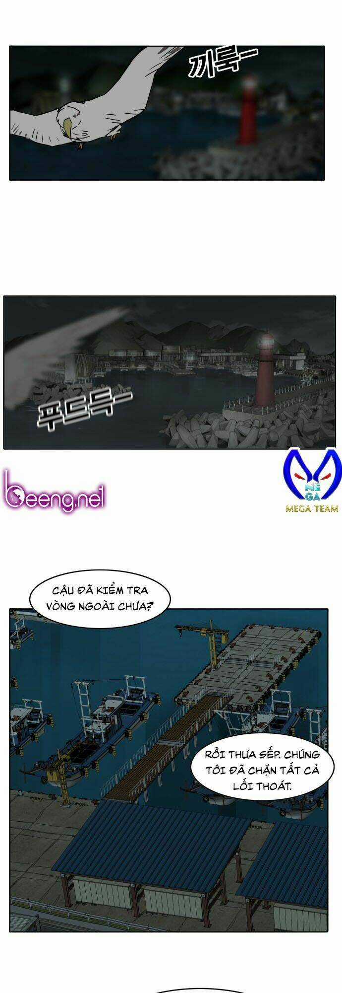 Hard Core Leveling Warrior - Chapter 174 - Trang 57