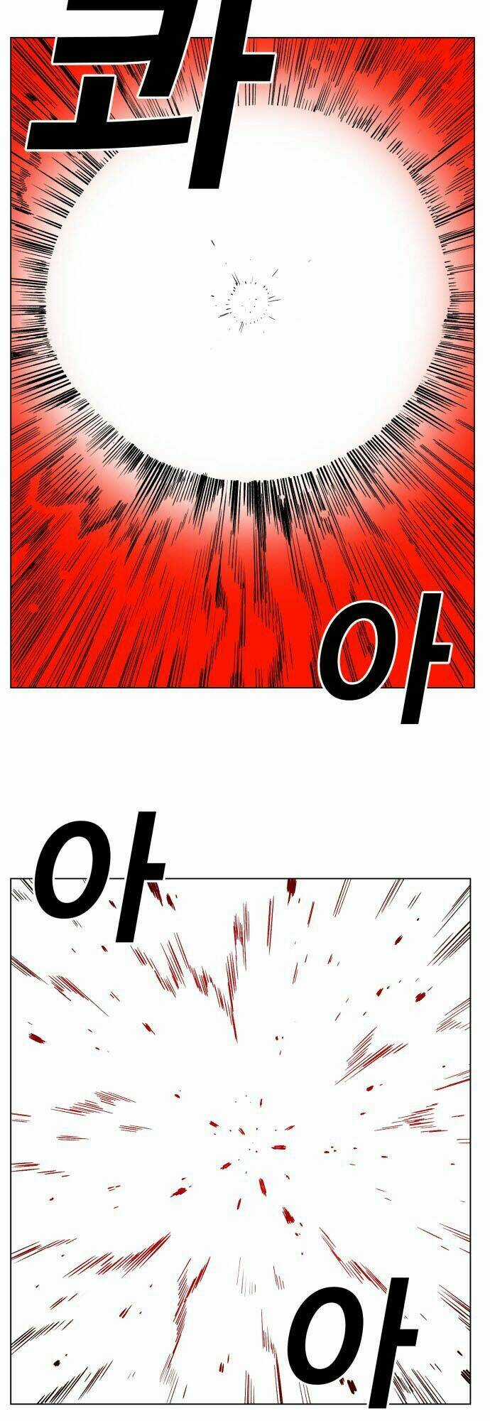 Hard Core Leveling Warrior - Chapter 174 - Trang 9