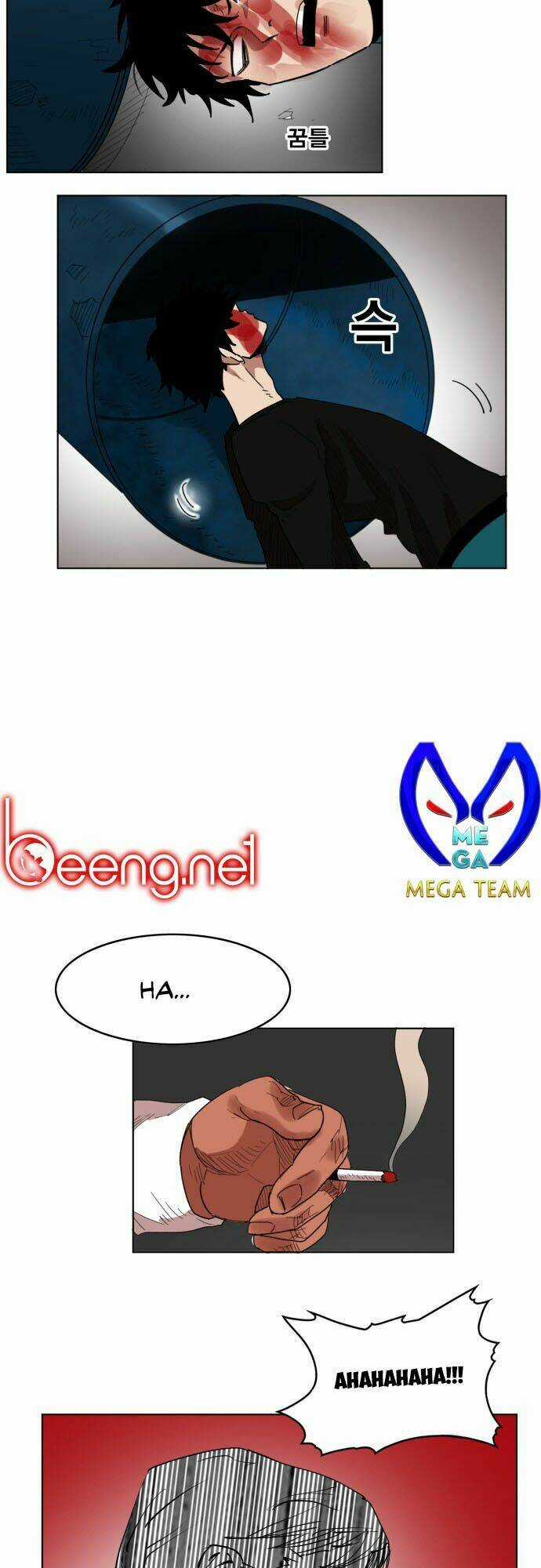 Hard Core Leveling Warrior - Chapter 175 - Trang 33