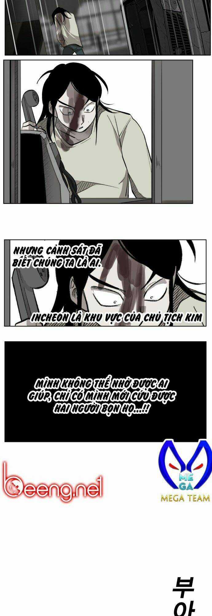 Hard Core Leveling Warrior - Chapter 175 - Trang 42