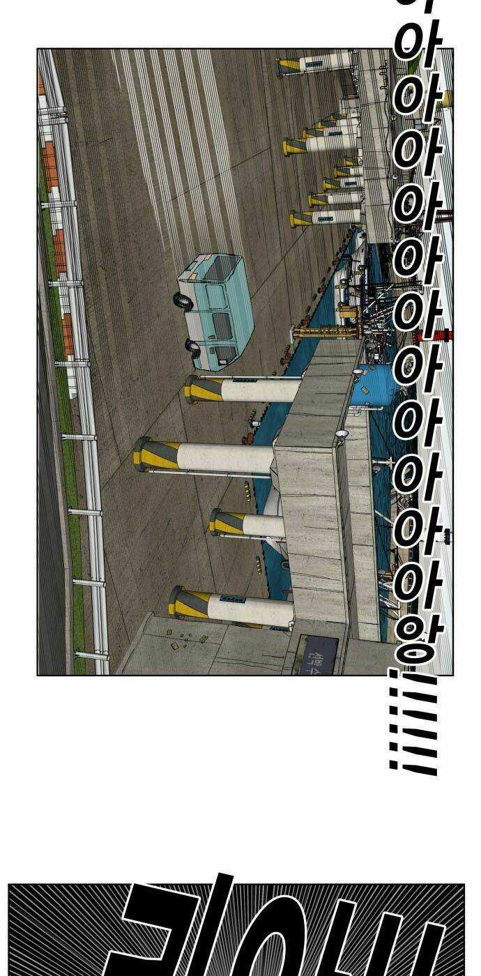 Hard Core Leveling Warrior - Chapter 175 - Trang 43