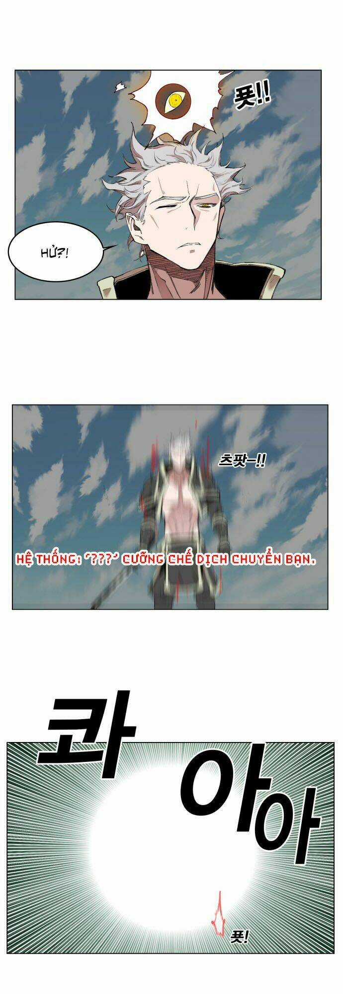 Hard Core Leveling Warrior - Chapter 176.1 - Trang 12