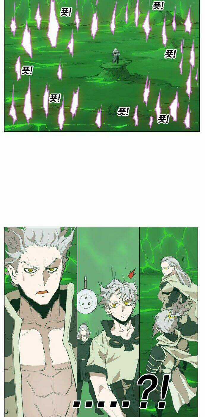 Hard Core Leveling Warrior - Chapter 176.1 - Trang 14