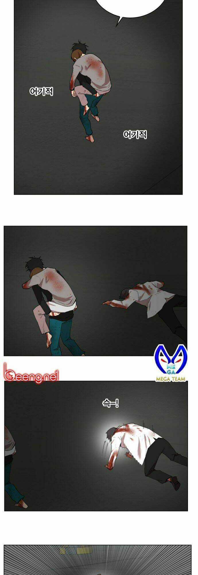 Hard Core Leveling Warrior - Chapter 176 - Trang 9